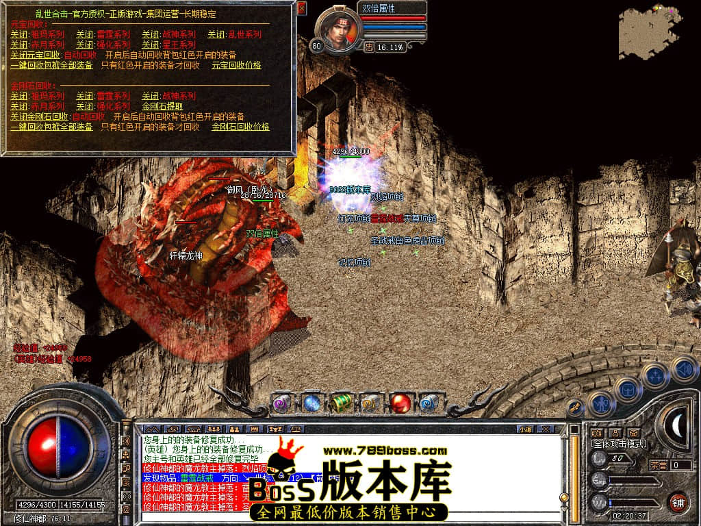 Snapshot_0048.JPG