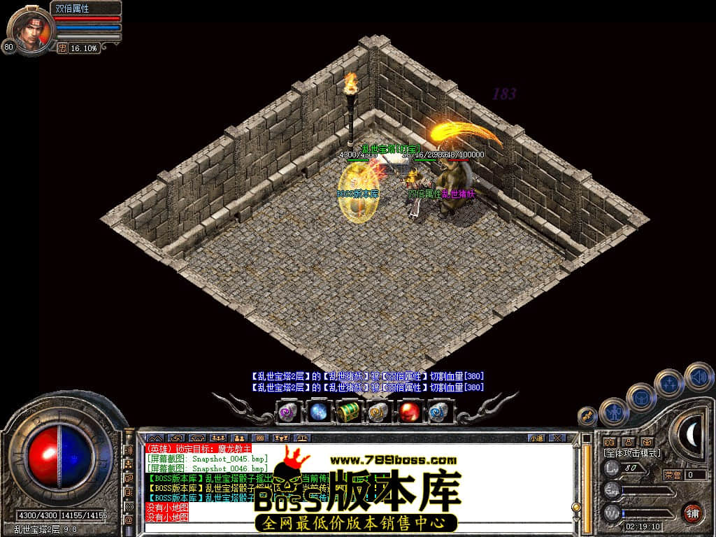 Snapshot_0047.JPG