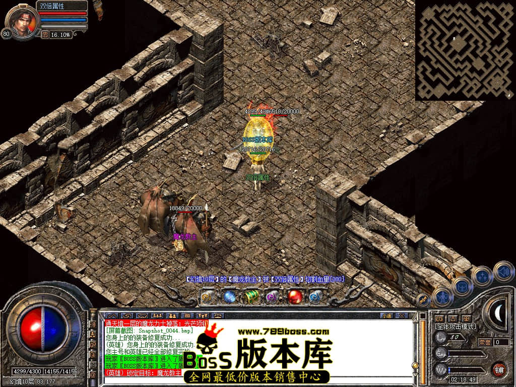 Snapshot_0045.JPG
