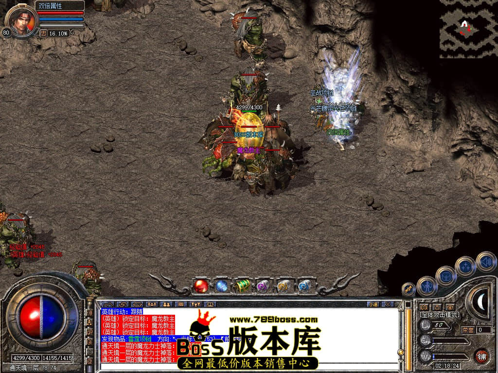 Snapshot_0044.JPG