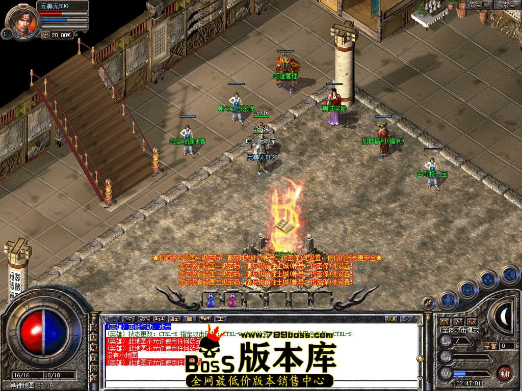 Snapshot_0001.JPG