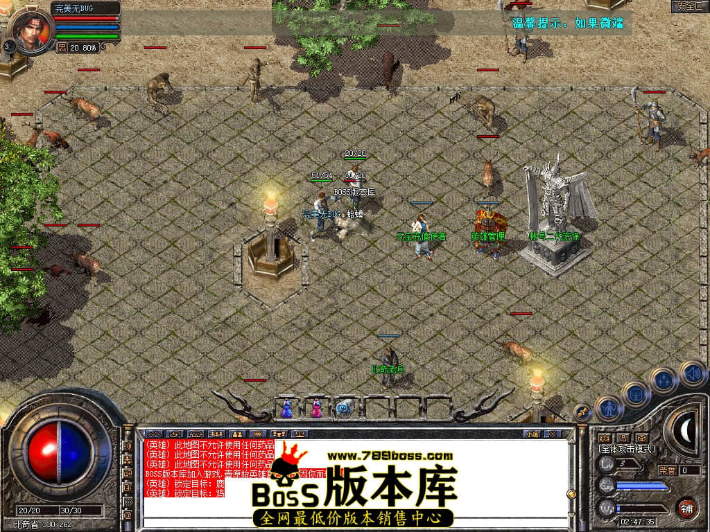 Snapshot_0002.JPG