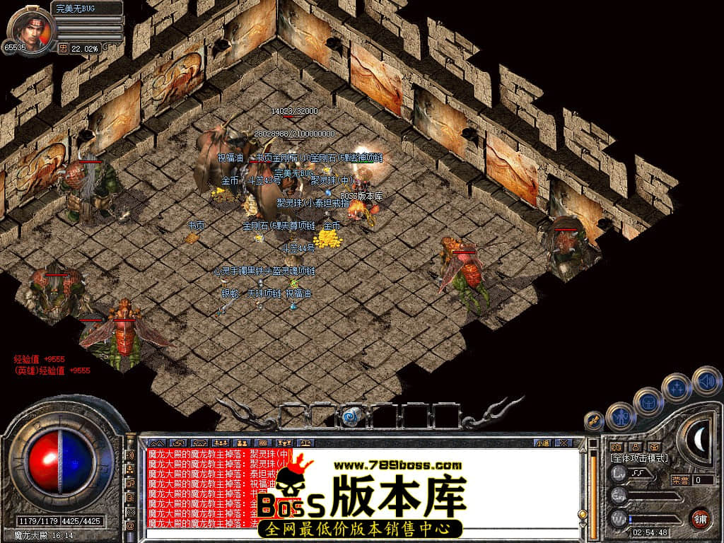 Snapshot_0034.JPG
