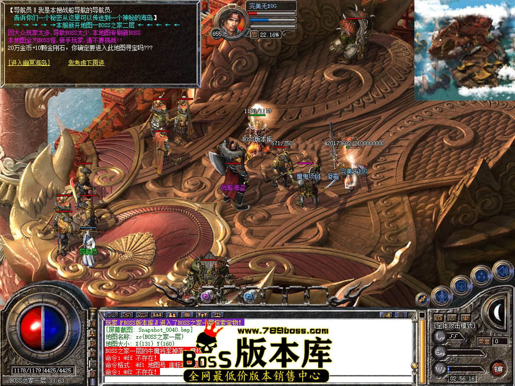 Snapshot_0041.JPG