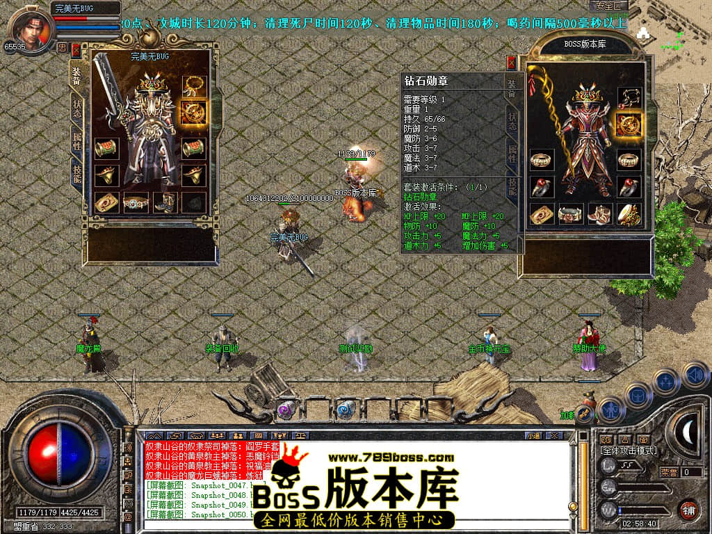 Snapshot_0051.JPG