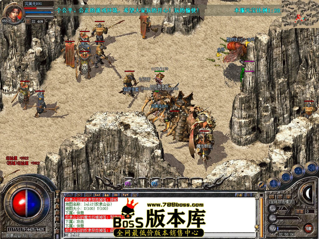 Snapshot_0045.JPG