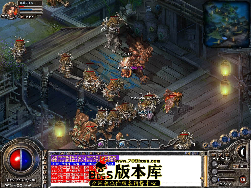 Snapshot_0042.JPG