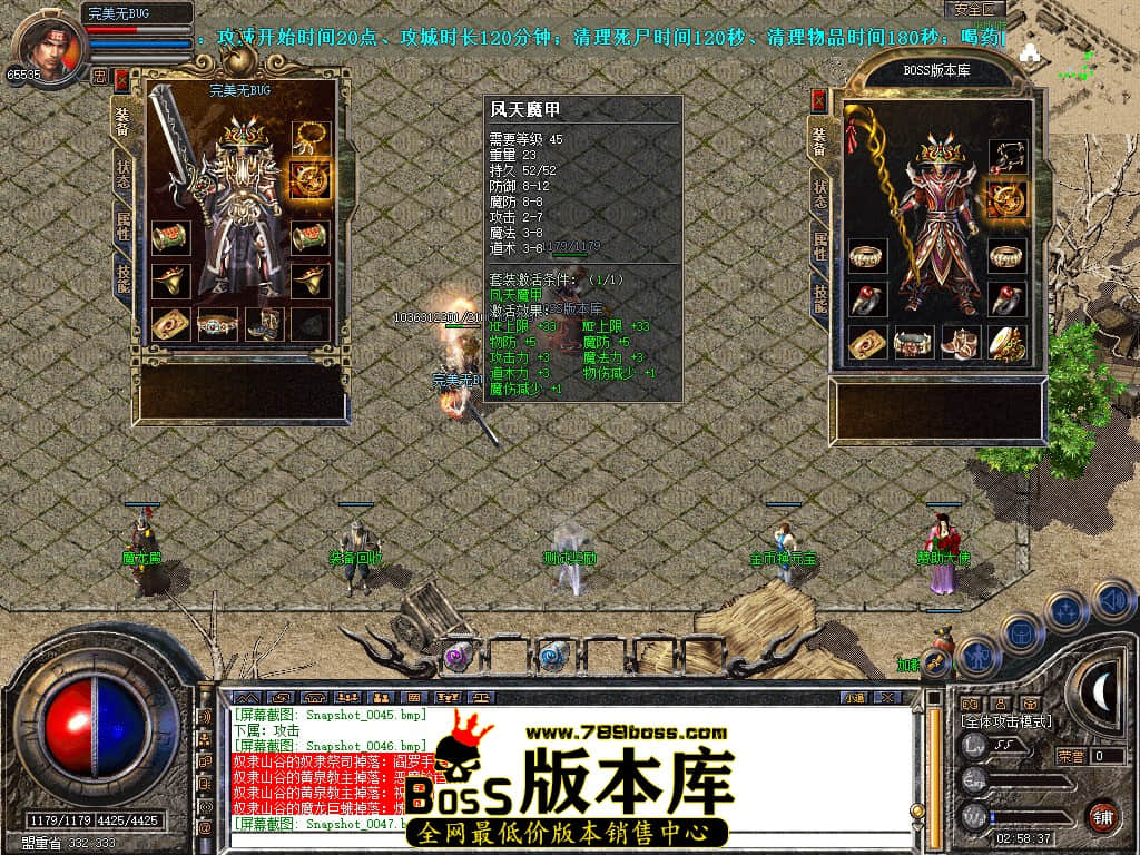 Snapshot_0048.JPG