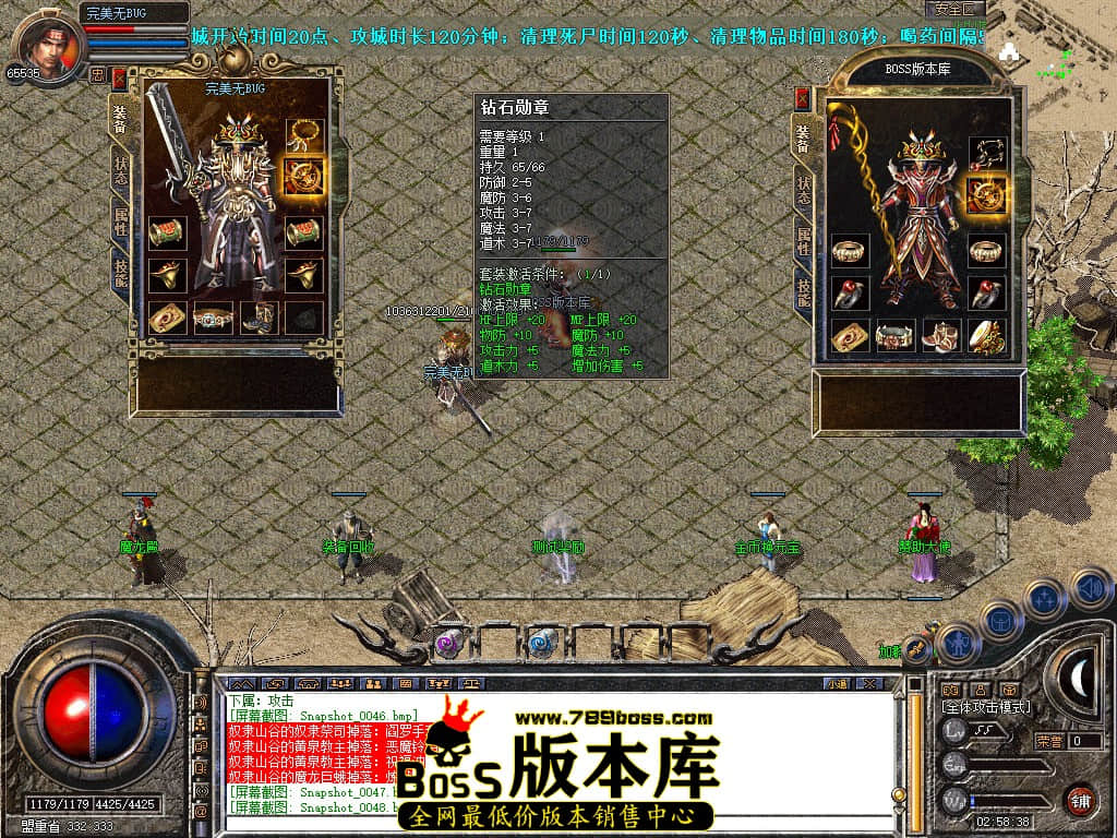 Snapshot_0049.JPG