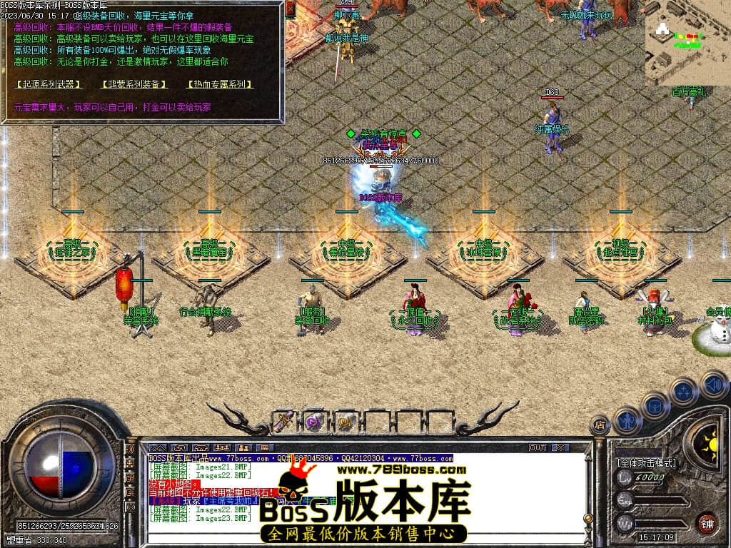 Images24压缩后.JPG