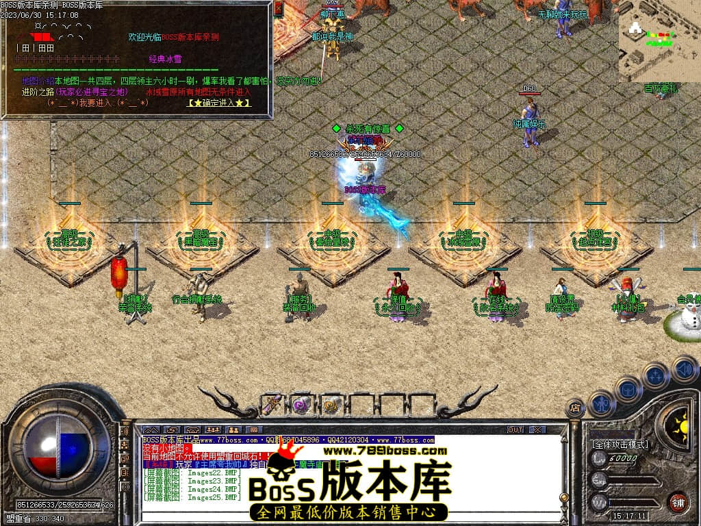Images26压缩后.JPG