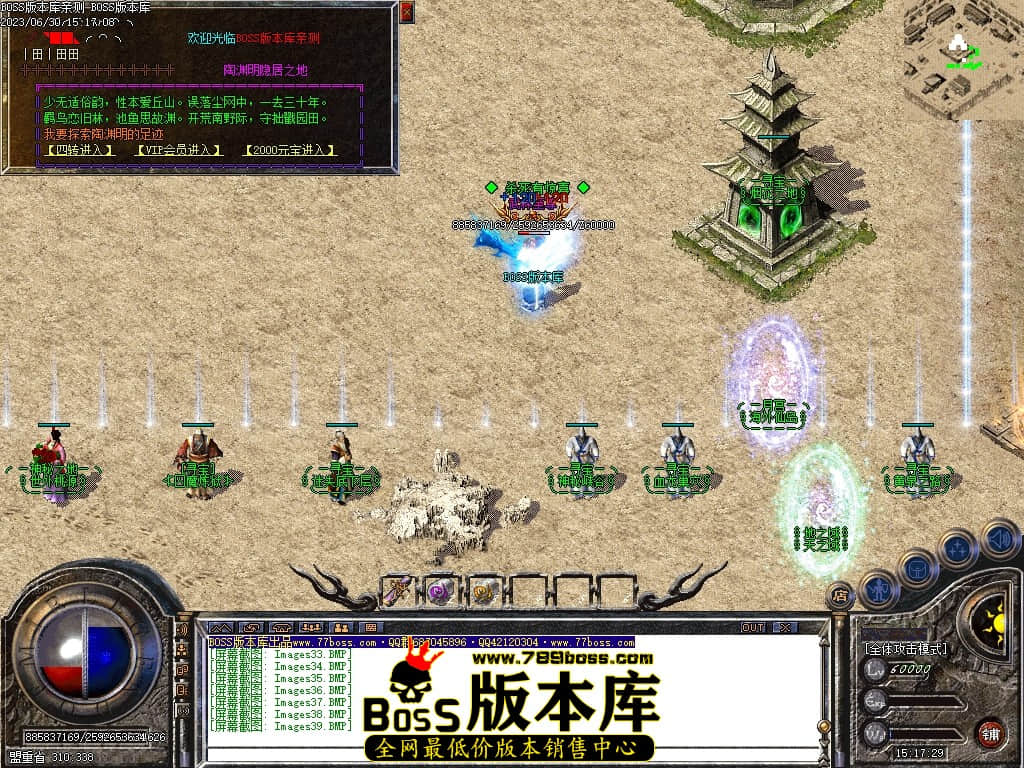 Images40压缩后.JPG