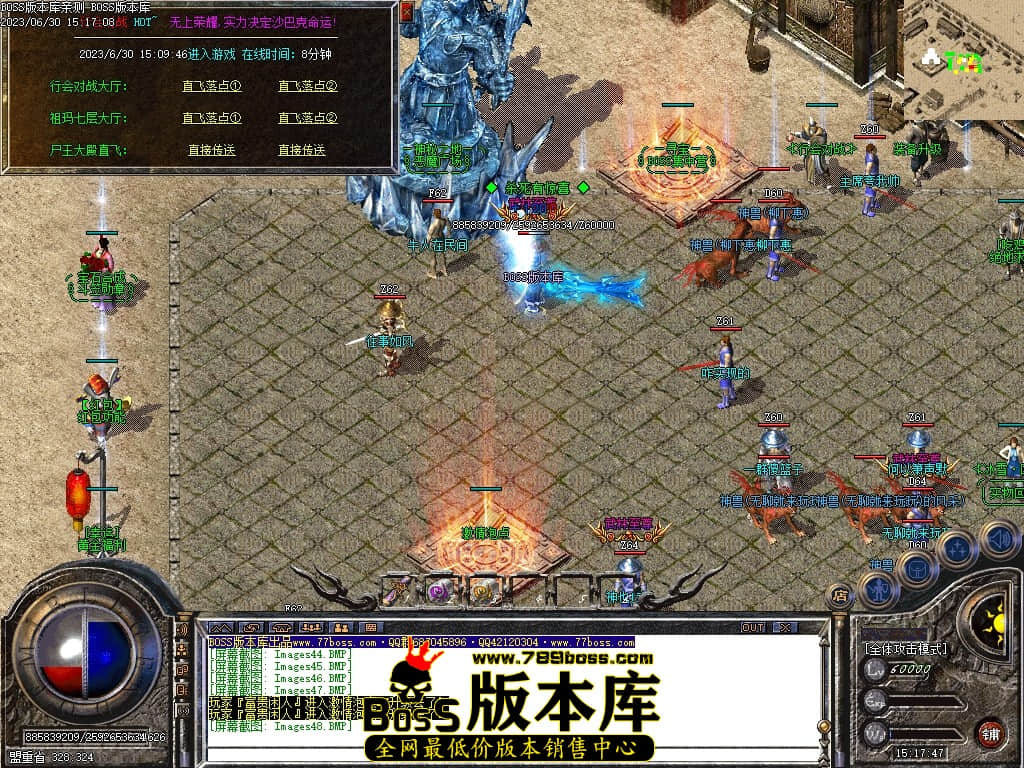 Images49压缩后.JPG