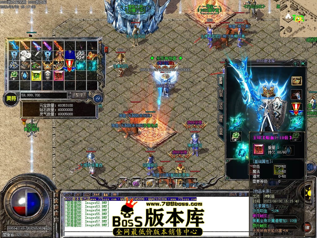 Images59压缩后.JPG