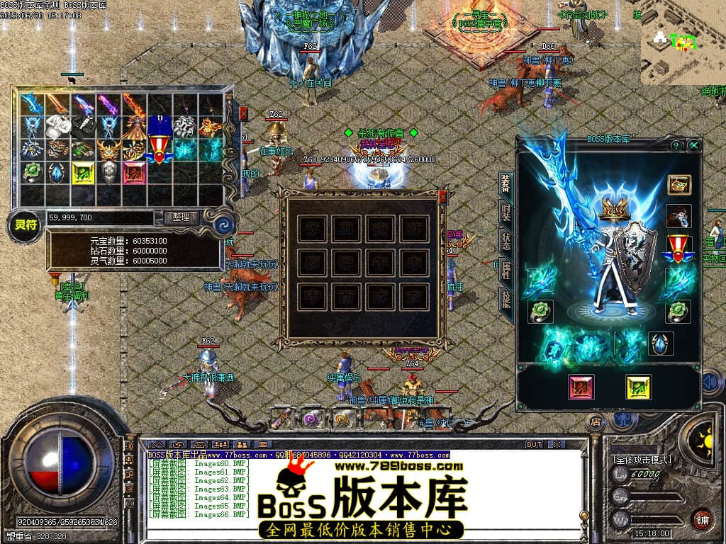Images67压缩后.JPG