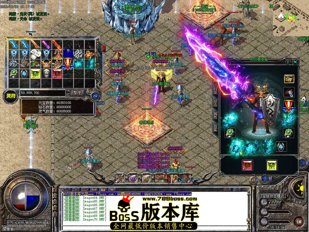 Images71压缩后.JPG