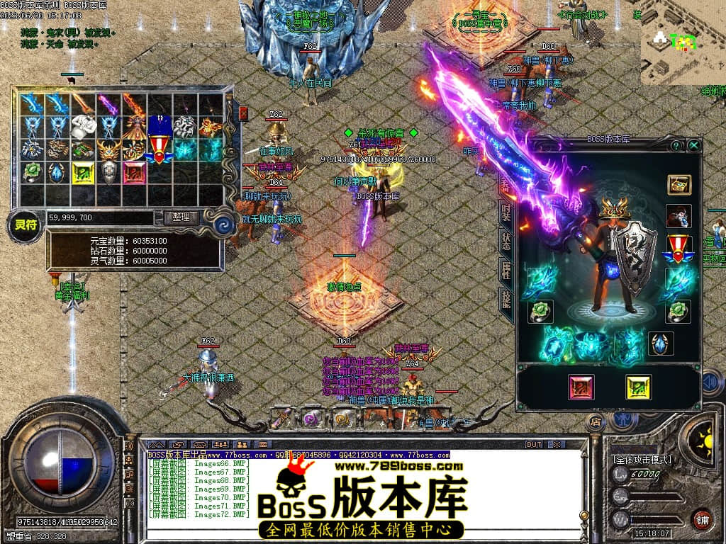 Images73压缩后.JPG