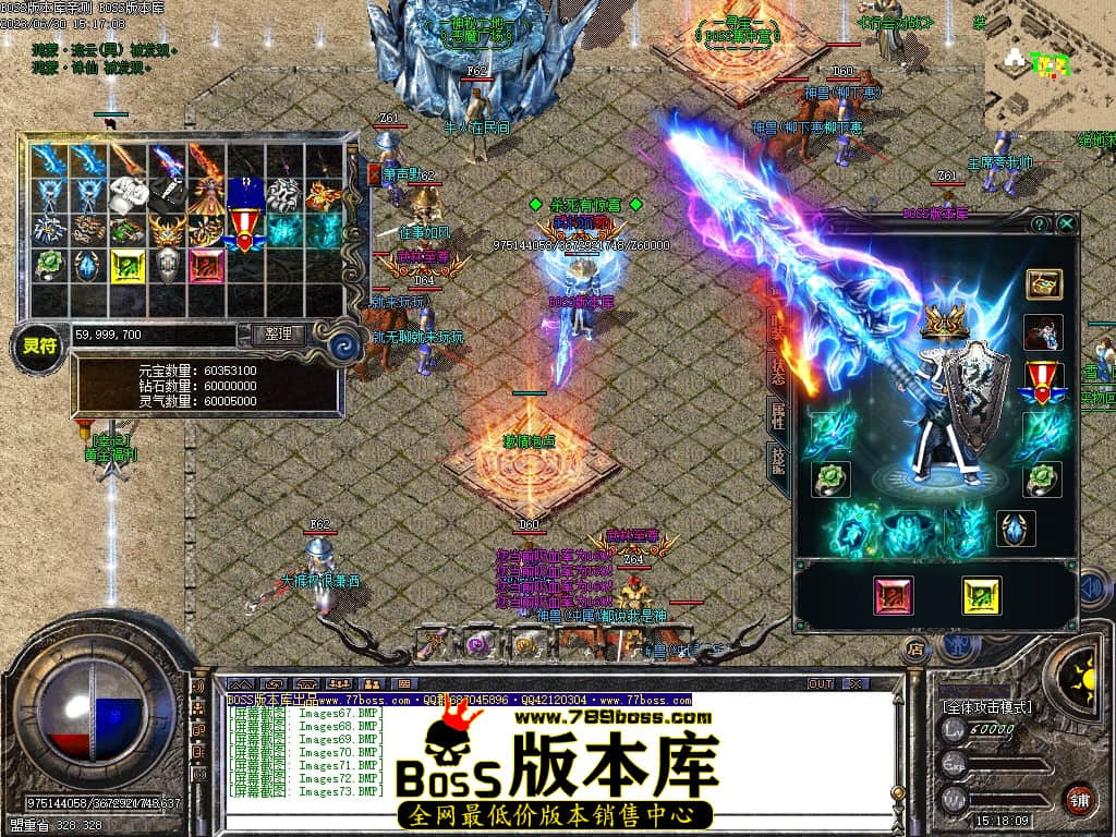 Images74压缩后.JPG