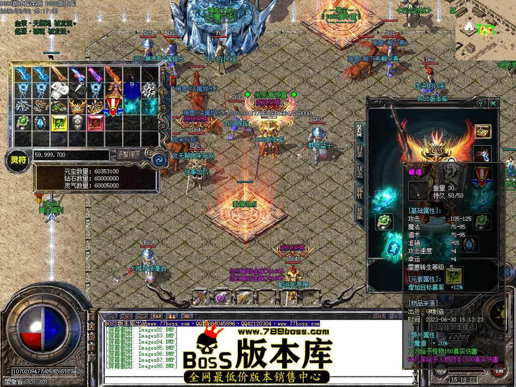 Images89压缩后.JPG