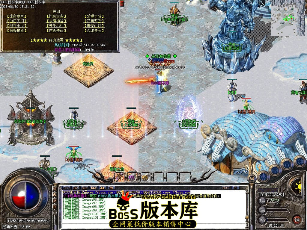 Images102压缩后.JPG