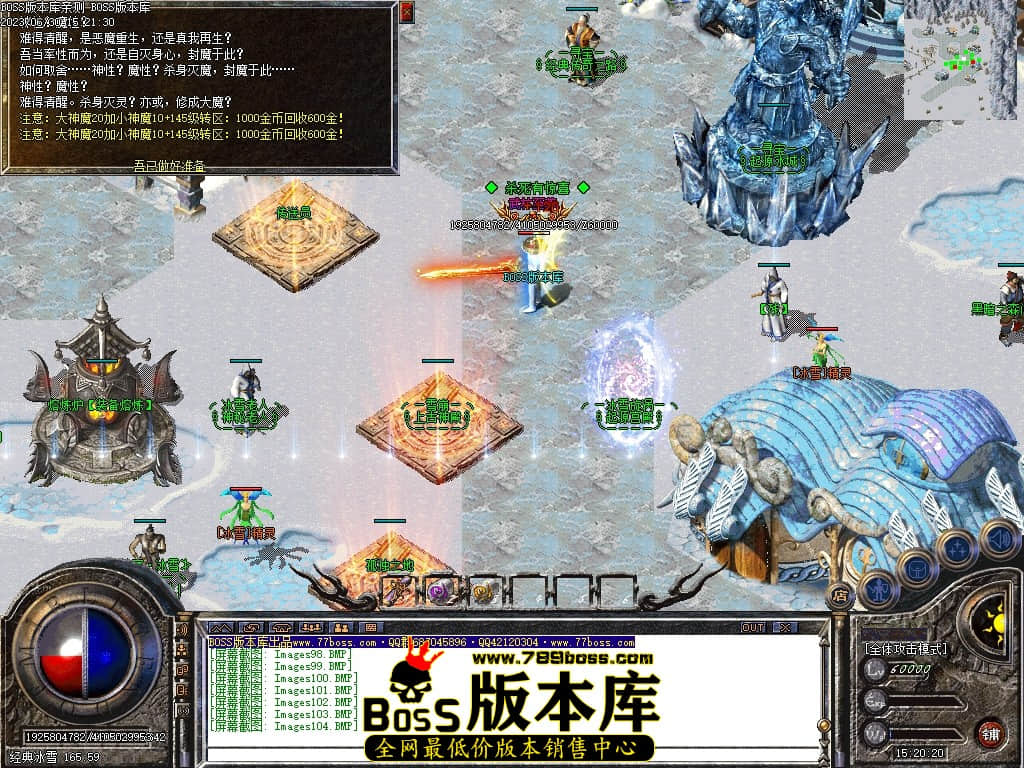 Images105压缩后.JPG