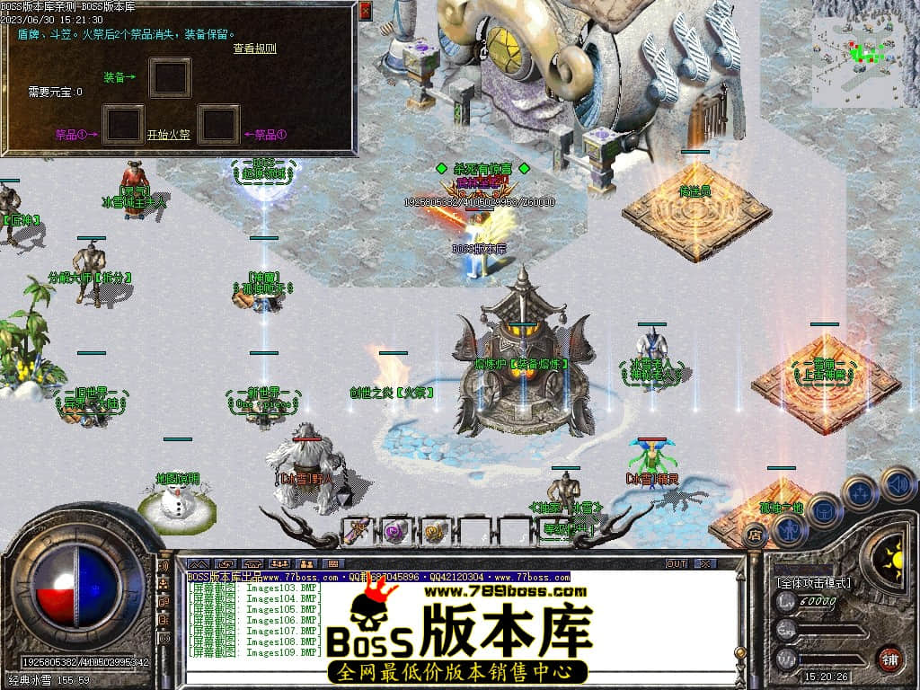 Images110压缩后.JPG