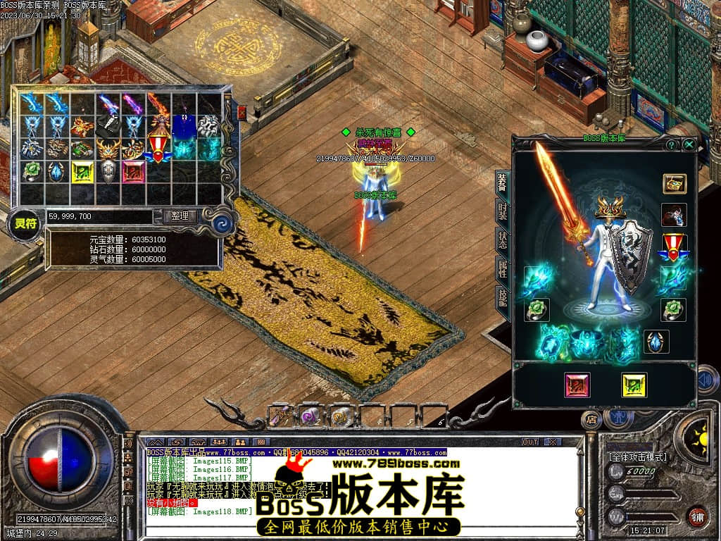 Images119压缩后.JPG