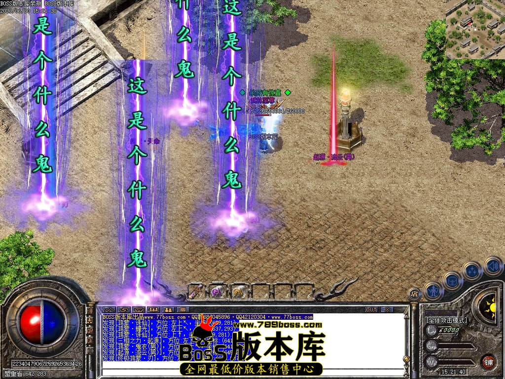 Images129压缩后.JPG