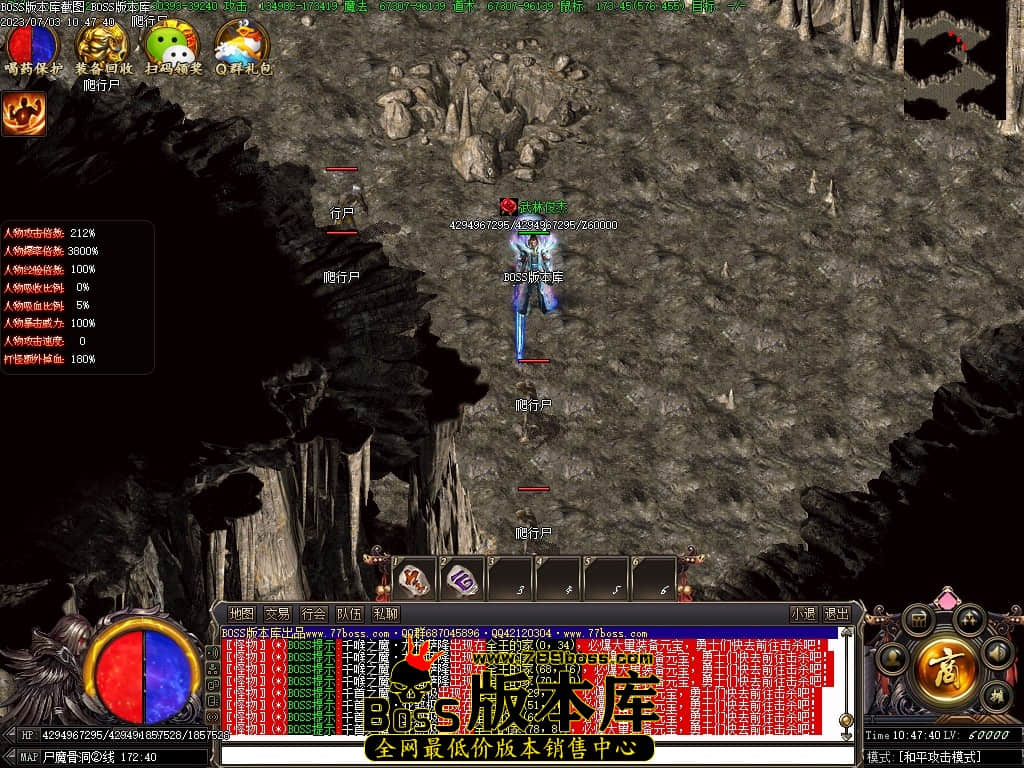 Images75压缩后.JPG