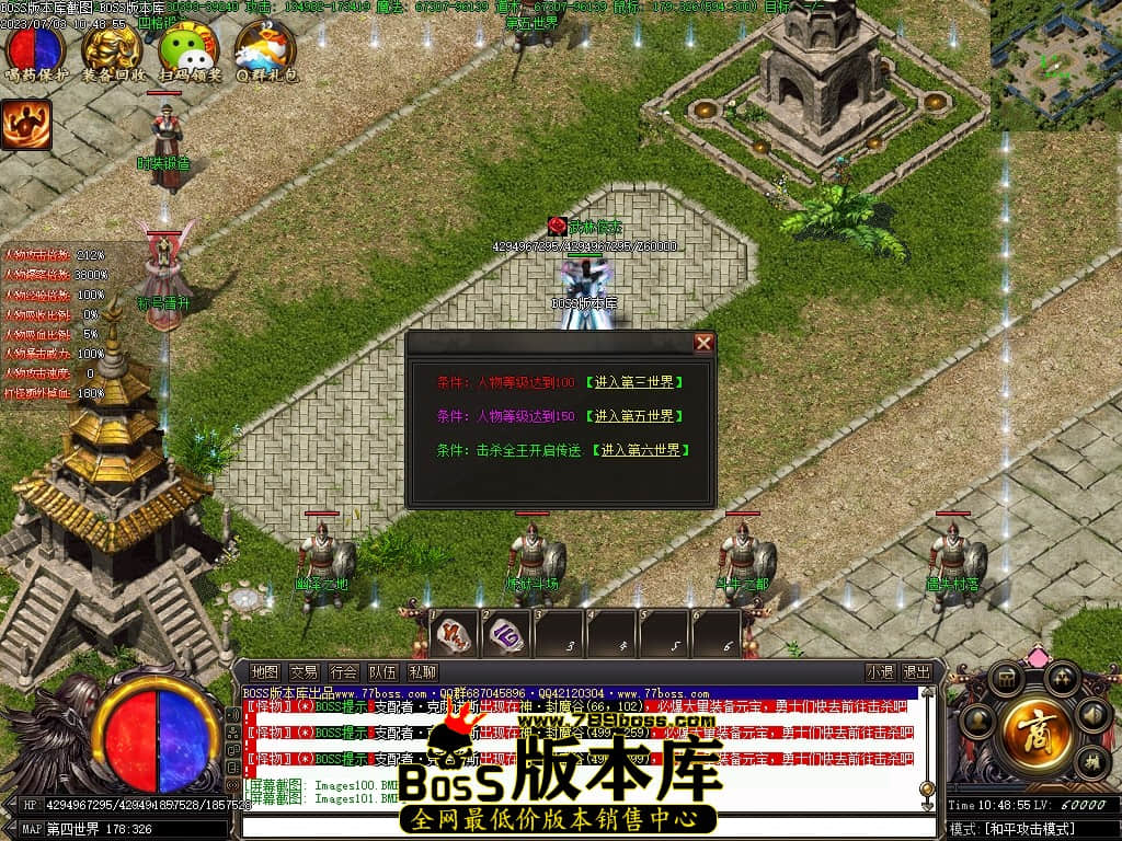 Images102压缩后.JPG