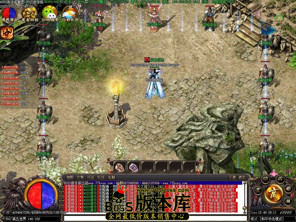 Images103压缩后.JPG