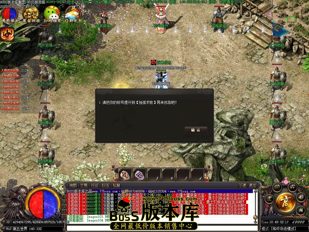 Images105压缩后.JPG
