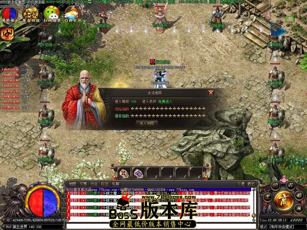 Images109压缩后.JPG