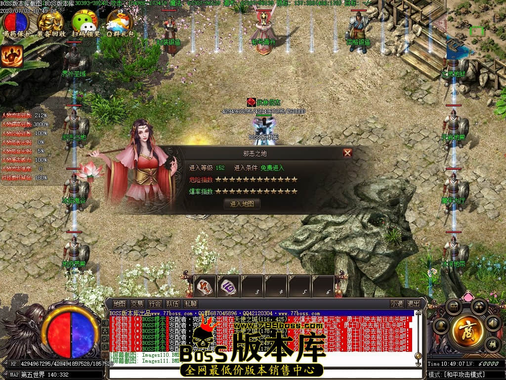 Images112压缩后.JPG