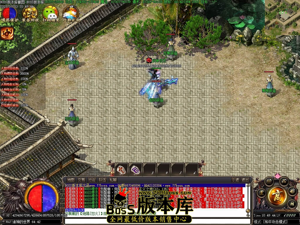 Images114压缩后.JPG