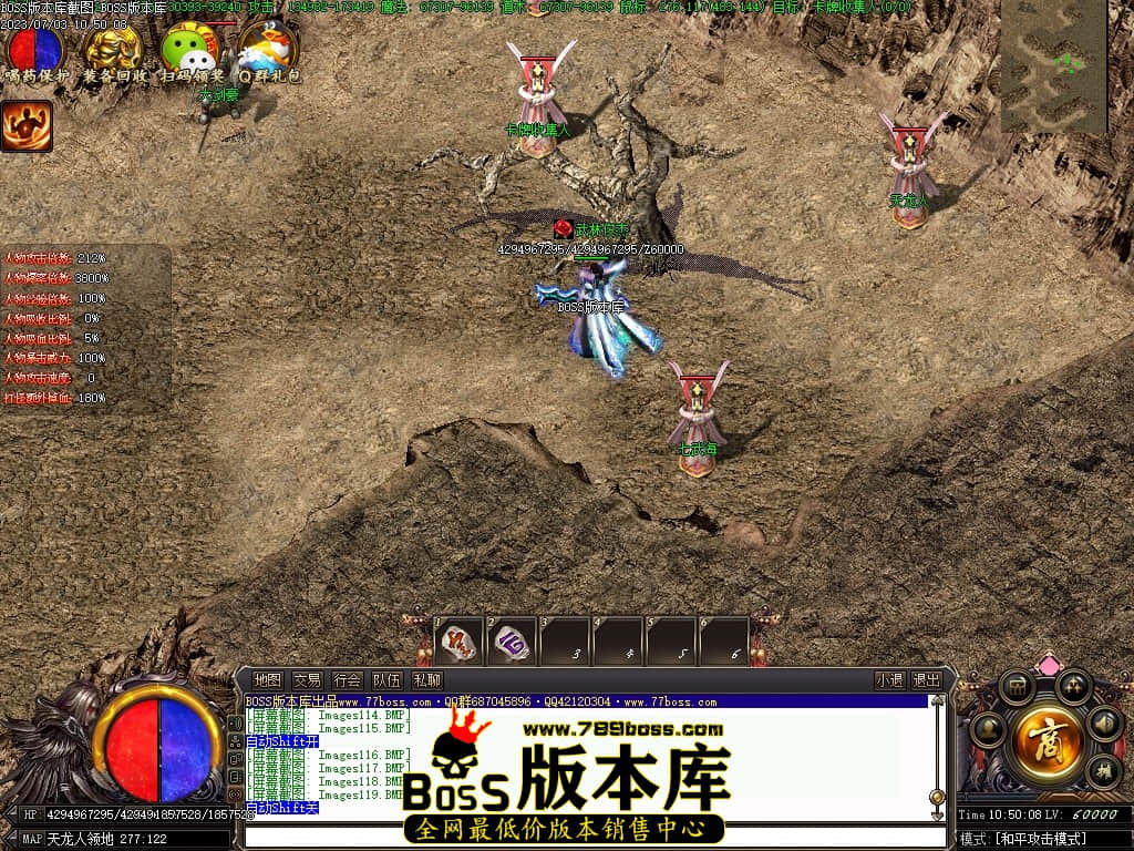 Images120压缩后.JPG