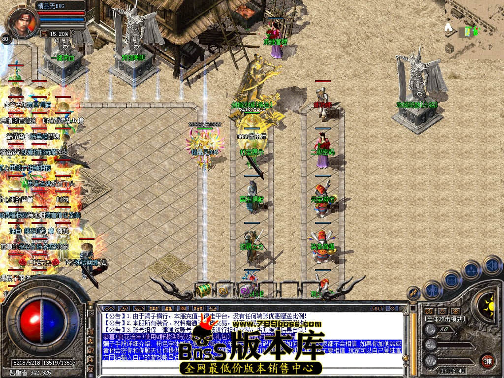 Snapshot_0002.JPG