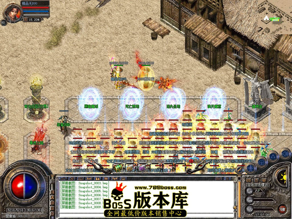 Snapshot_0010.JPG