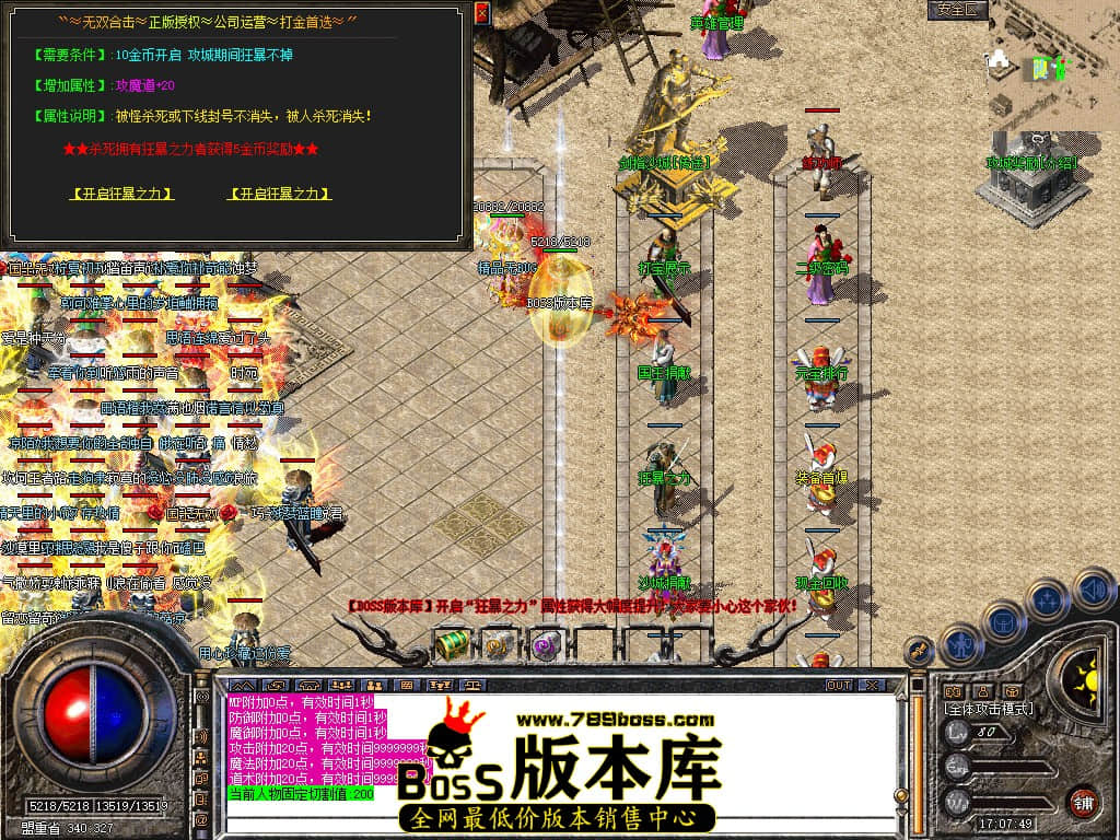 Snapshot_0014.JPG