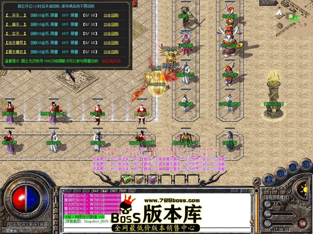 Snapshot_0020.JPG