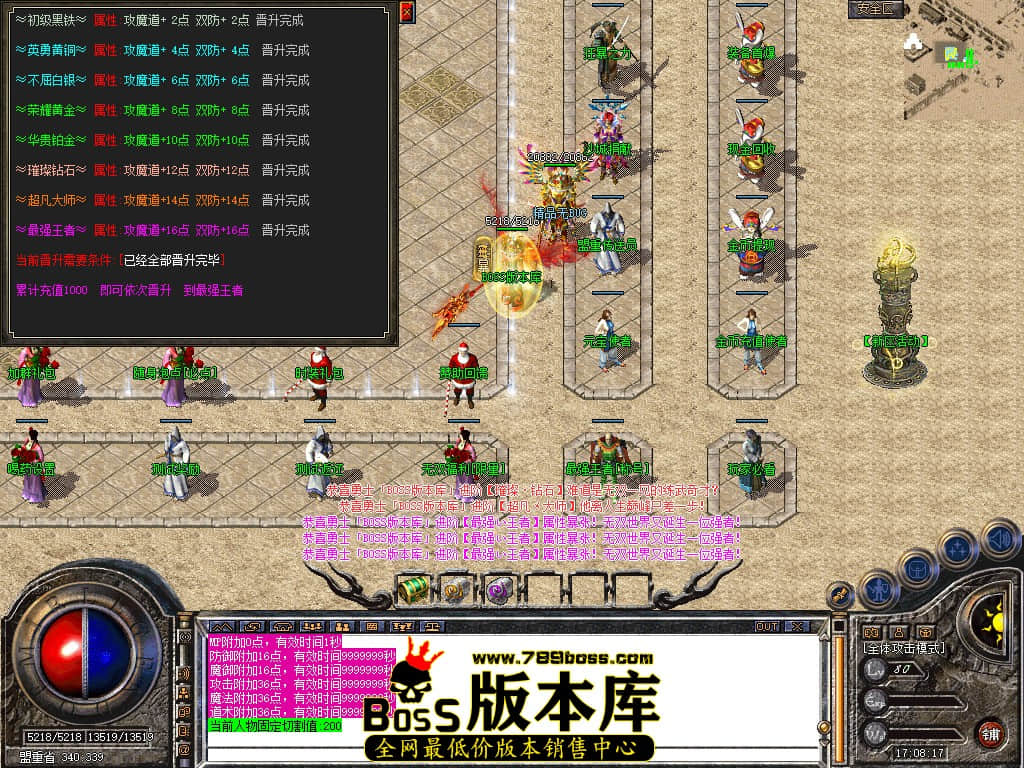 Snapshot_0019.JPG