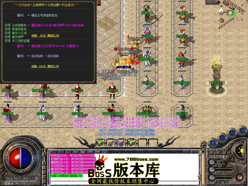 Snapshot_0021.JPG