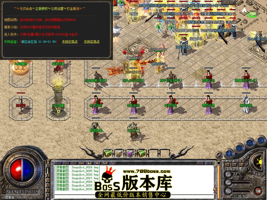 Snapshot_0031.JPG