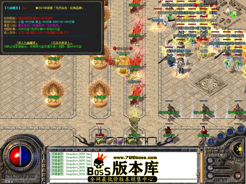 Snapshot_0035.JPG