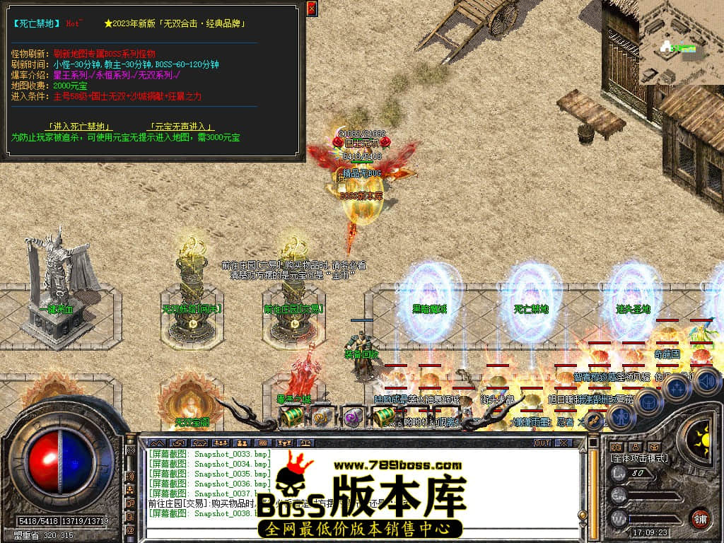 Snapshot_0039.JPG