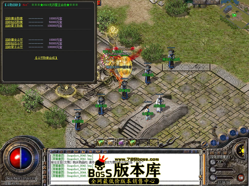 Snapshot_0046.JPG