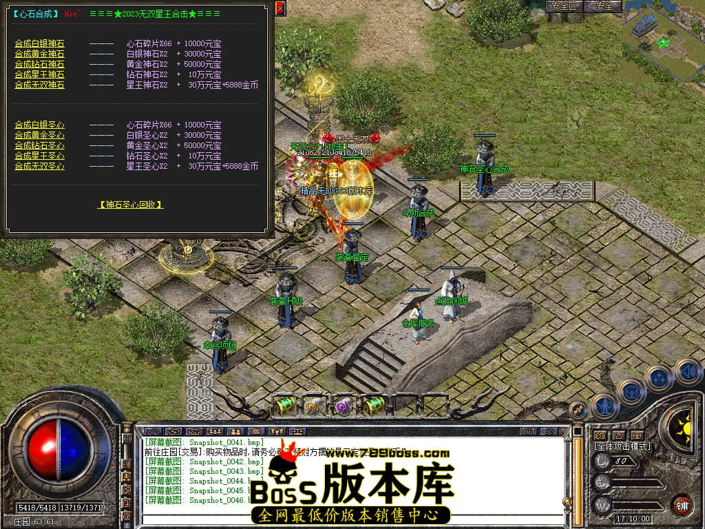 Snapshot_0047.JPG