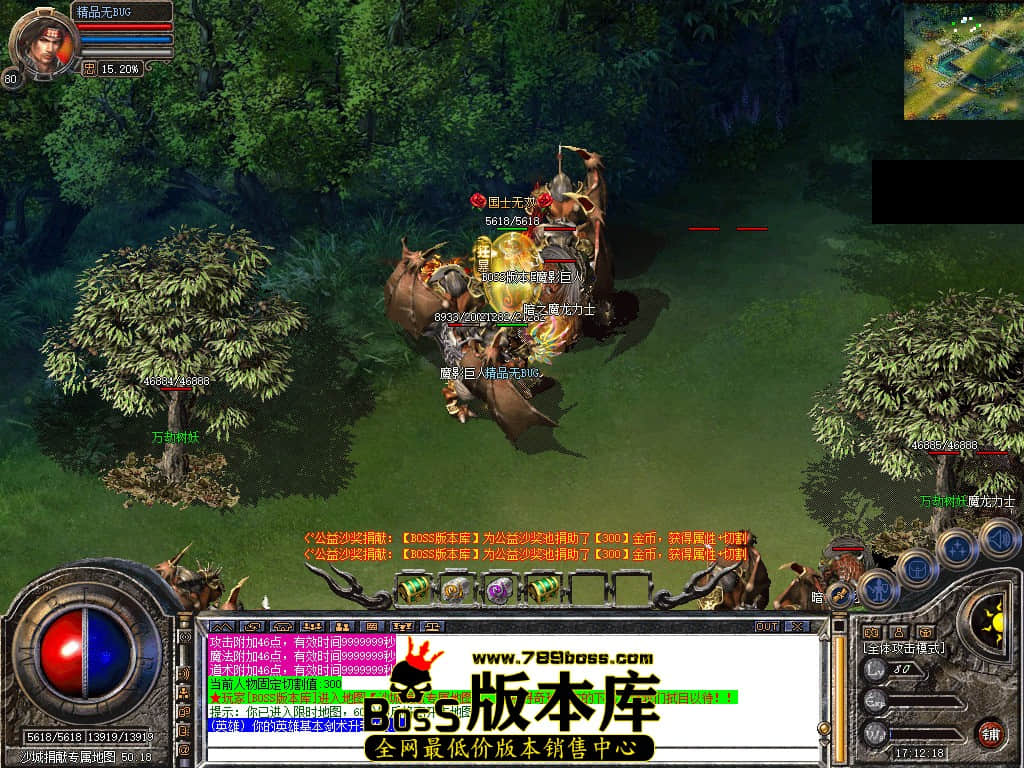 Snapshot_0055.JPG