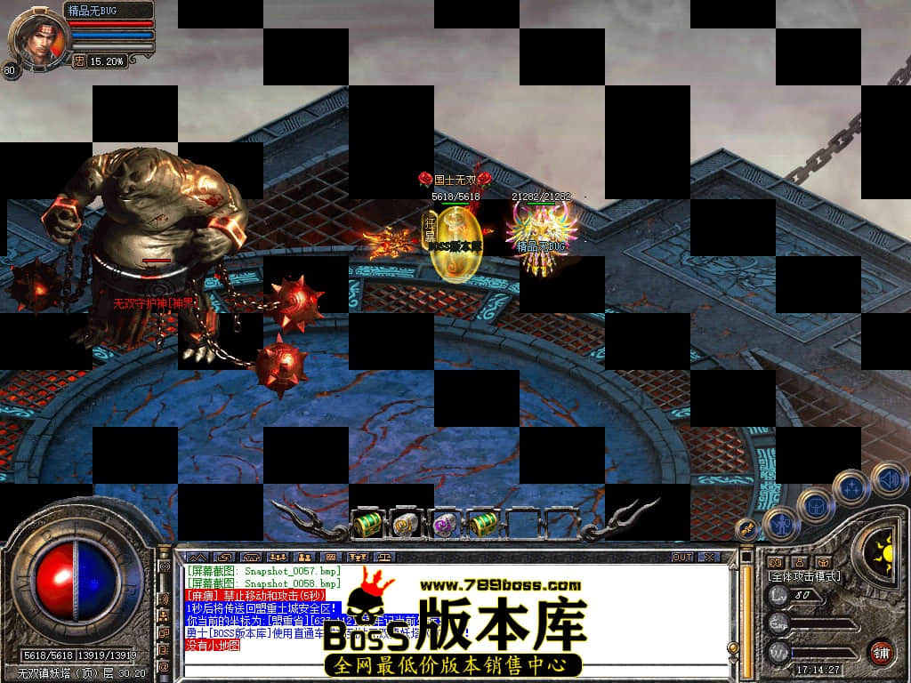 Snapshot_0059.JPG