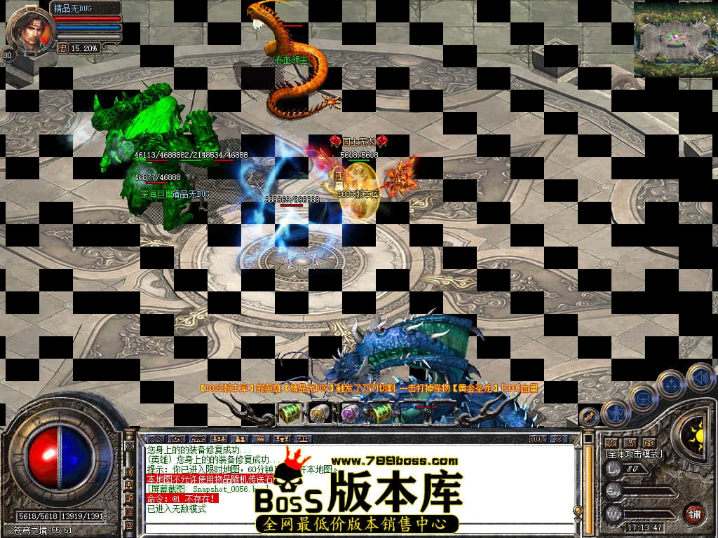Snapshot_0057.JPG